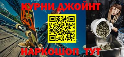 прущий лед Волжский