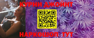 прущая мука Волгодонск