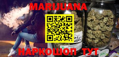 прущая мука Волгодонск