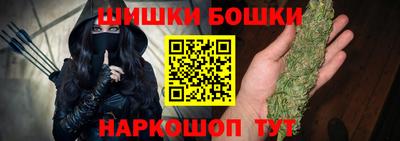 COCAINE Волжск