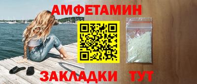 гашиш Ачхой-Мартан