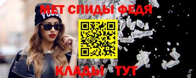 гашиш Ачхой-Мартан