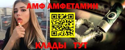 гашиш Ачхой-Мартан