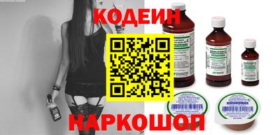 гашиш Ачхой-Мартан