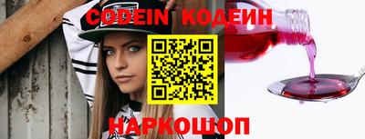 мет Аша