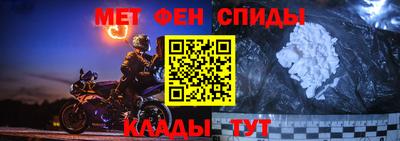 прущий лед Волжский