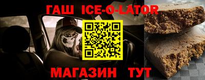 COCAINE Волжск