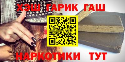 COCAINE Волжск