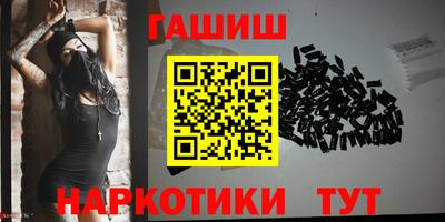 прущая мука Волгодонск