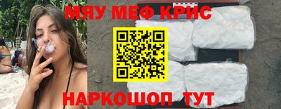 гашиш Ачхой-Мартан