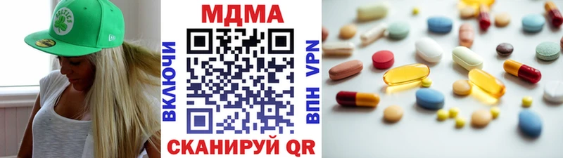 MDMA VHQ  кракен ССЫЛКА  Братск 